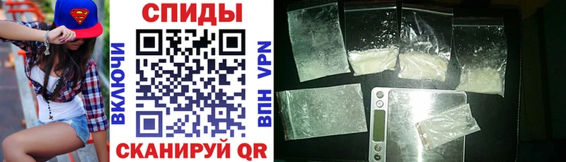 где купить наркоту  Тетюши  гидра вход  Амфетамин 98% 