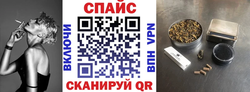 как найти наркотики  Тетюши  Бутират бутик 