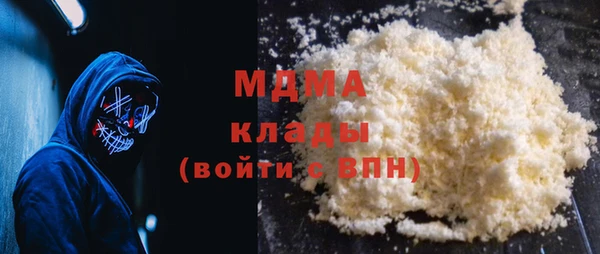 не бодяженный Алексеевка