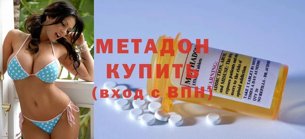 кокаин перу Алзамай