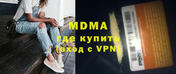 кокаин перу Алзамай