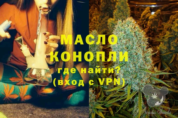дживик Абдулино