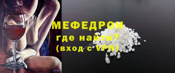 не бодяженный Алексеевка