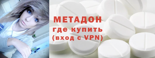 мдпв Болхов