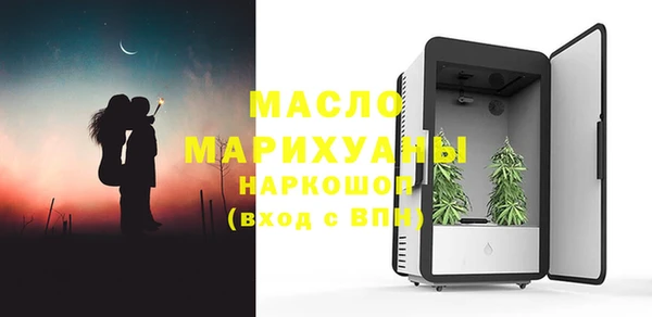 a pvp Абаза