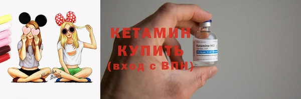 не бодяженный Алексеевка