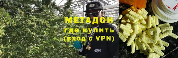 марки nbome Алексин