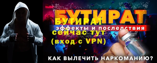 a pvp Абаза