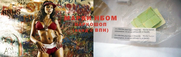 не бодяженный Алексеевка