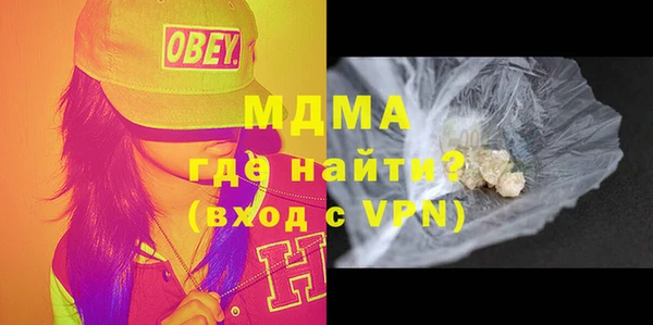 не бодяженный Алексеевка