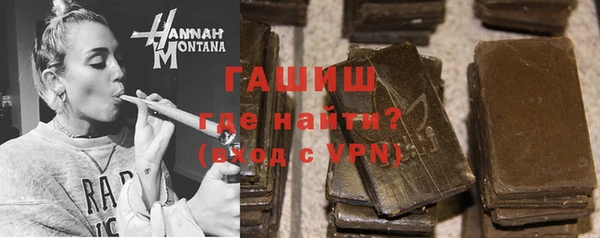 кокаин перу Алзамай