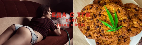 марки nbome Алексин
